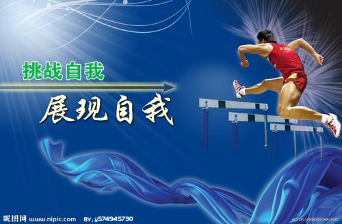 不来梅雅格布大学文凭