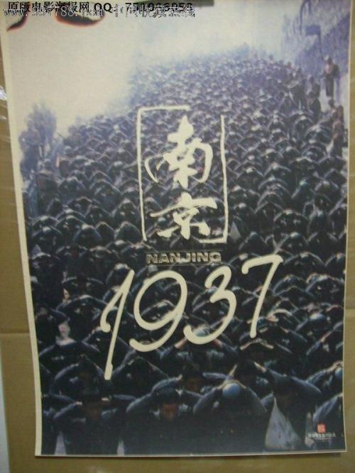 成人本科学士学位证书样本